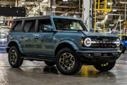 Ruszya produkcja Forda Bronco w Michigan