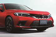 Honda prezentuje piciodrzwiowego Civica nowej generacji