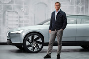 Concept Recharge - elektryczna przyszo Volvo Cars