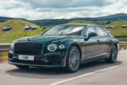 Bentley Flying Spur debiutuje w wersji hybrydowej