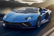 Lamborghini Aventador LP 780-4 Ultimae