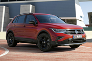 Volkswagen Tiguan Urban Sport - nowa wersja specjalna