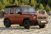 Mercedes-Benz Klasy G w linii nadwozia PROFESSIONAL