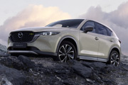 Mazda CX-5 na rok modelowy 2022