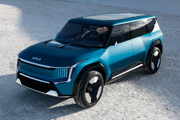 Kia Concept EV9 - koncepcyjny model elektrycznego SUV-a