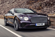 Bentley przedstawia GT Mulliner Blackline