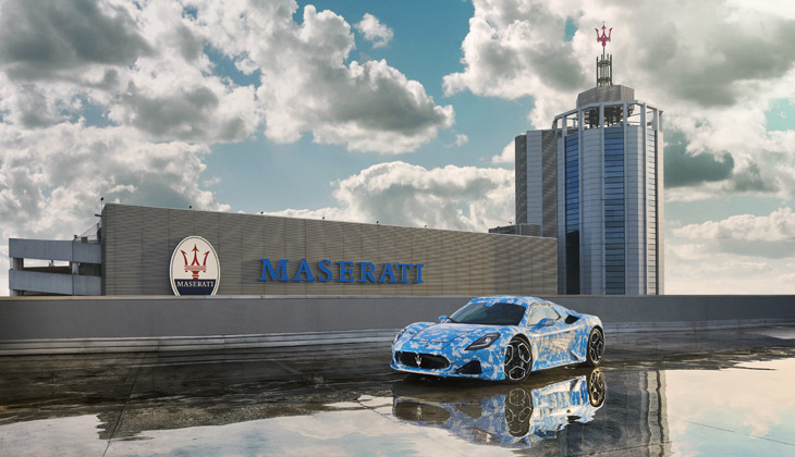 Maserati MC20 Convertible
