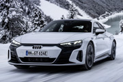 Audi wprowadza mechanizmy chronice akumulatory