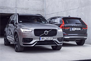 Nowa odsona modeli hybrydowych marki Volvo 2022