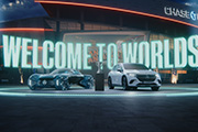 Wirtualny samochd pokazowy marki Mercedes‑Benz