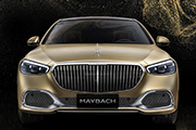 Pierwsze na �wiecie Maybach Atelier otwarte