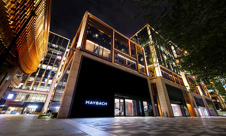 Mercedes-Maybach Atelier