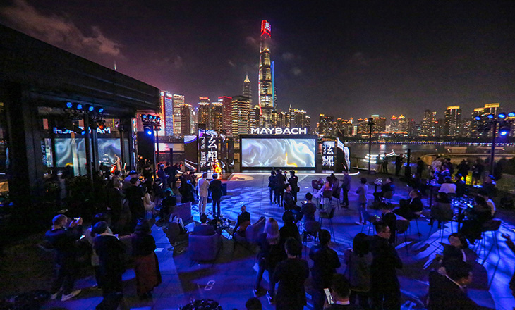 Mercedes-Maybach Atelier