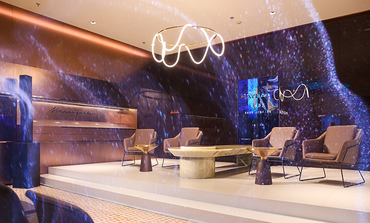 Mercedes-Maybach Atelier