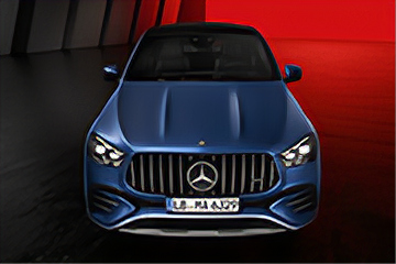 Nowy Mercedes-Benz GLE oraz GLE Coupe ju w sprzeday