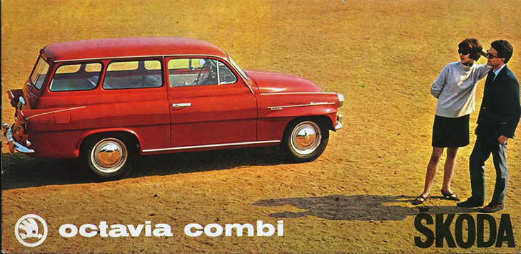 Skoda Octavia Combi