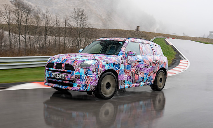 MINI Countryman EV 2023