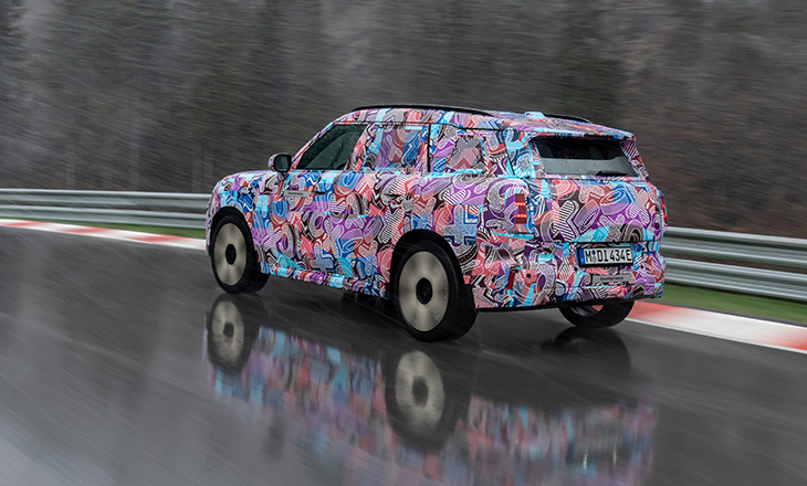 MINI Countryman EV 2023