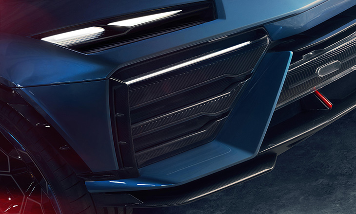 Lamborghini Lanzador Concept 2023