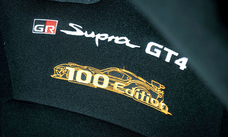 Toyota GR Supra GT4 100 Edition