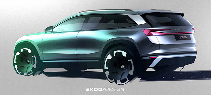 Skoda Kodiaq 2023