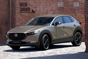 Mazda wprowadza edycj specjaln Nagisa dla Mazdy 3 hatchback