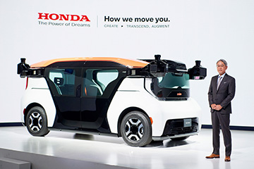 Ekspozycja Hondy podczas Japan Mobility Show 2023