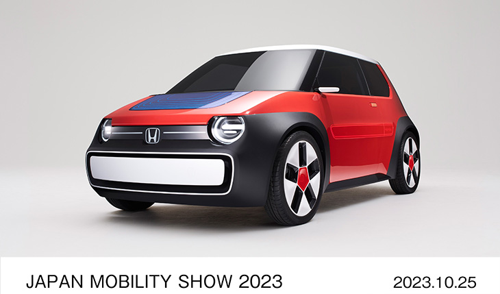 Honda na Japan Mobility Show 2023