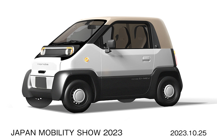Honda na Japan Mobility Show 2023
