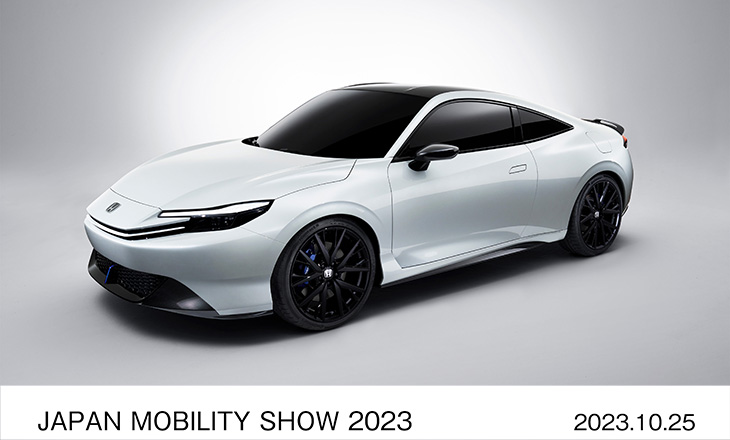 Honda na Japan Mobility Show 2023