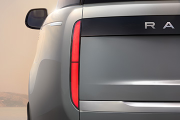 Nowa era marki Range Rover - rozpoczyna się faza testów prototypu