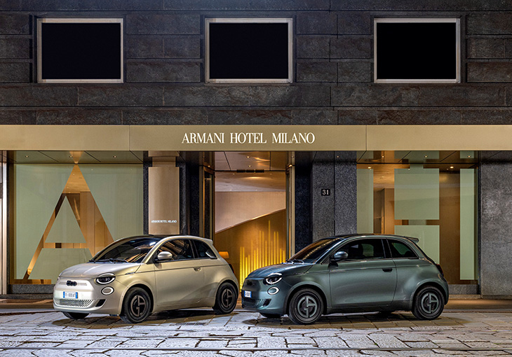 Fiat 500e Giorgio Armani Collector