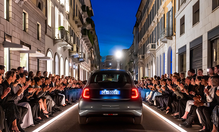 Fiat 500e Giorgio Armani Collector