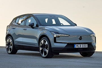 Volvo EX30 wyrnione za design w konkursie ICON AWARDS 2024