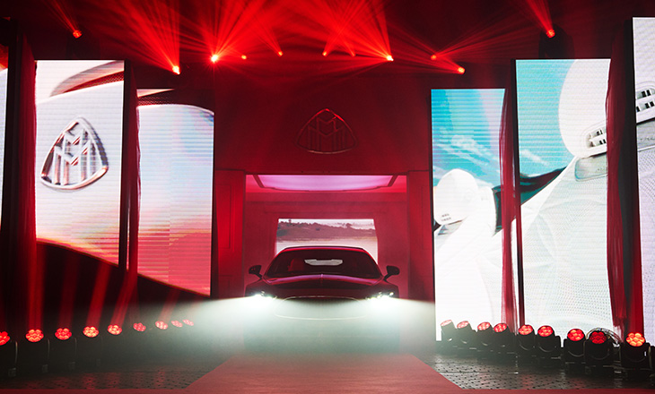 Mercedes-Maybach SL 680 Monogram Series 2025