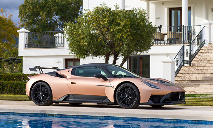Maserati GT2 Stradale 2025
