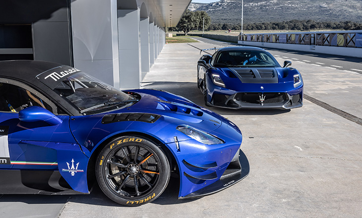 Maserati GT2 Stradale 2025