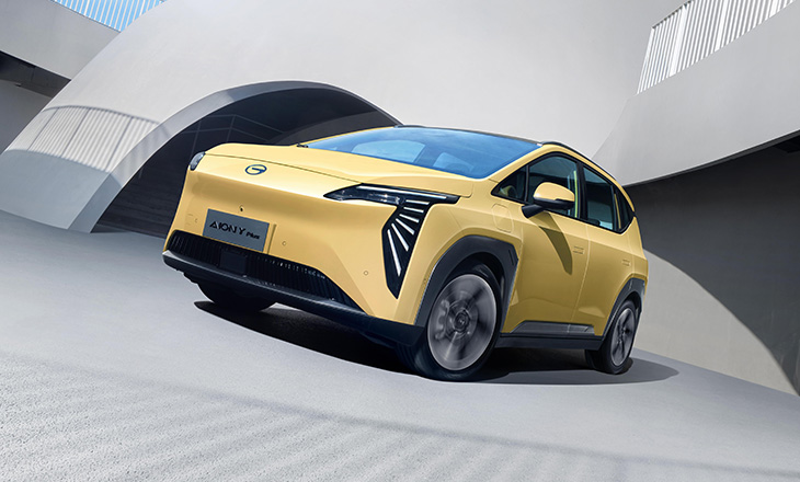 GAC Aion Y Plus 2025