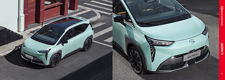 GAC Aion Y 2025