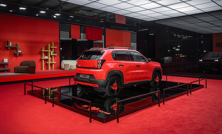 Fiat Grande Panda Kartell  2025