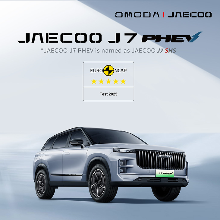 JAECOO 7 PHEV (Super Hybrid) 2025