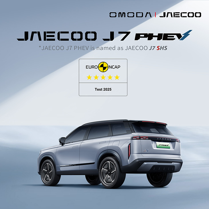 JAECOO 7 PHEV (Super Hybrid) 2025