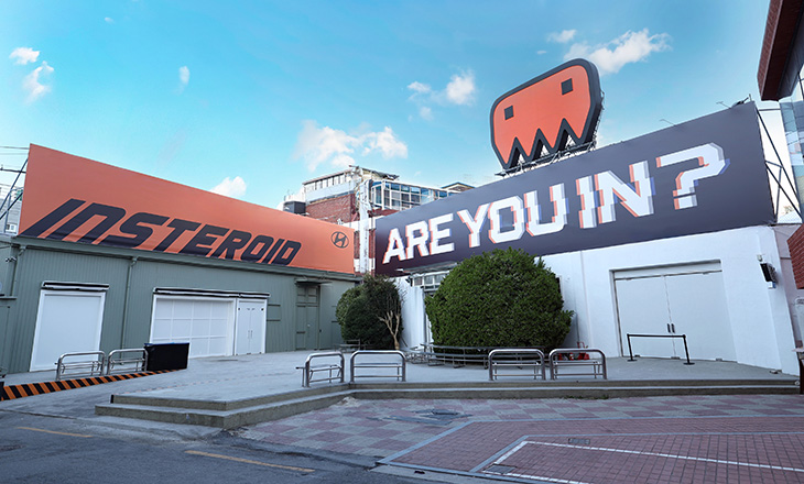 Hyundai INSTEROID 2025