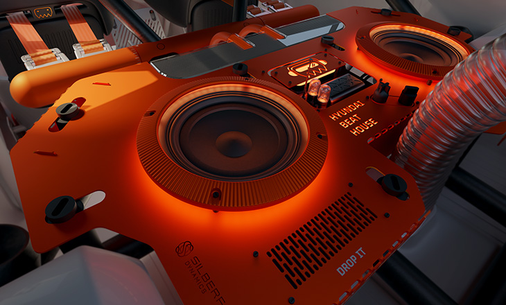 Hyundai INSTEROID 2025