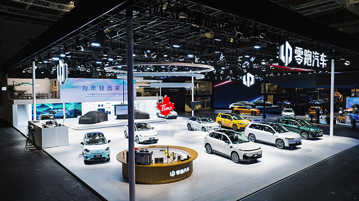 Leapmotor na Shanghai Auto Show 2025