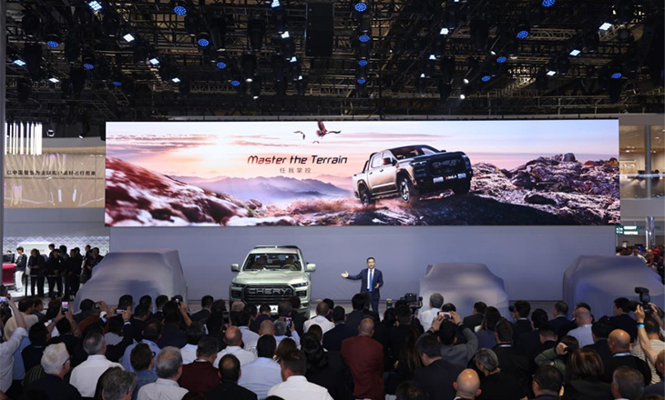 Chery na Auto Shanghai 2025