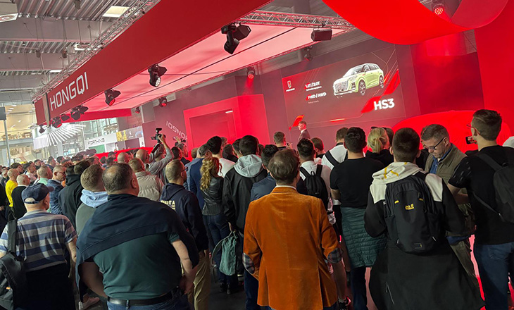 Hongqi Pozna Motor Show 2025