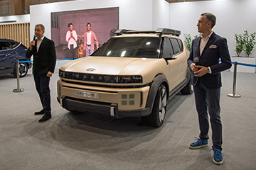 Model koncepcyjny INITIUM i inne nowości Hyundai na Poznań Motor Show 2025
