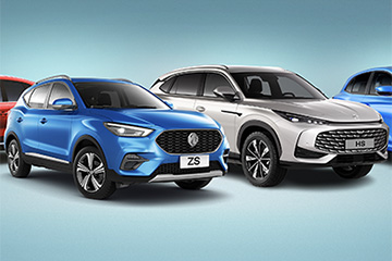 MG przedstawia nową ofertę na modele MG3 oraz SUV-y