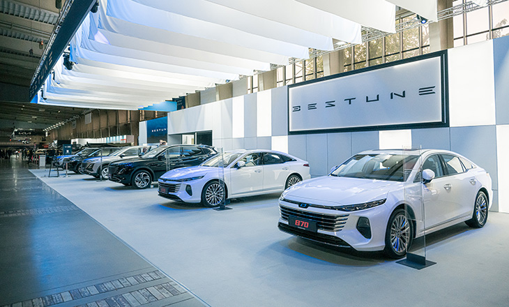 Bestune Poznań Motor Show 2025